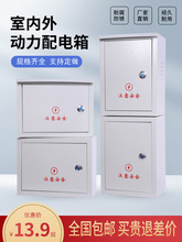 �����ˮ���S�ñO��������������b���������늱����ˮ�ù�����