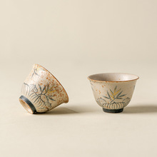 LmմɼƷ߂~Ȳ豭ϲɏ