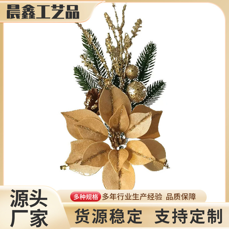 新しいガーランドクリスマスレッドフルーツマグノリアの花つる松の枝ペンダントクリスマス小道具シーンレイアウト吊り枝ガーランド|undefined