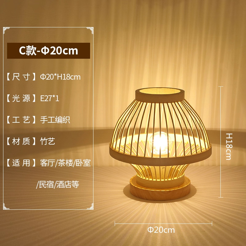 Viento tranquilo dormitorio sala de estar comedor hotel creativo mesera de cama luz de atmósfera recargable sala de té lámpara de mesa decorativa