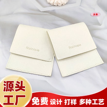 ���Ƴ��w�ߙn���w���p��q�ŷ�����錚����¹Ƥ�q�ֱ������ռ{��