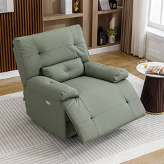 頭等太空艙懶人沙發多功能可躺可睡雲朵搖搖椅臥室陽台客廳貓抓皮