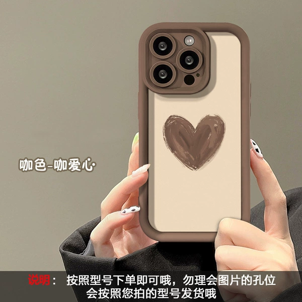 TSYJT3820 brown love heart with yellow background
