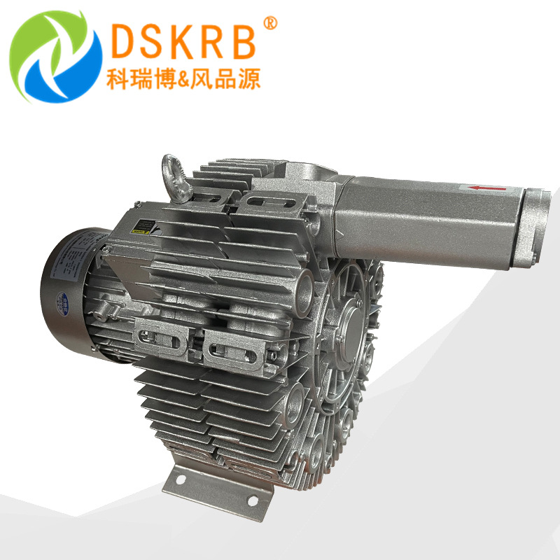 供应4KRB1.3kw小型污水处理设备用单叶轮气环式真空泵 高压风机