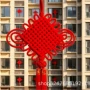 高档大号客厅新年中国结