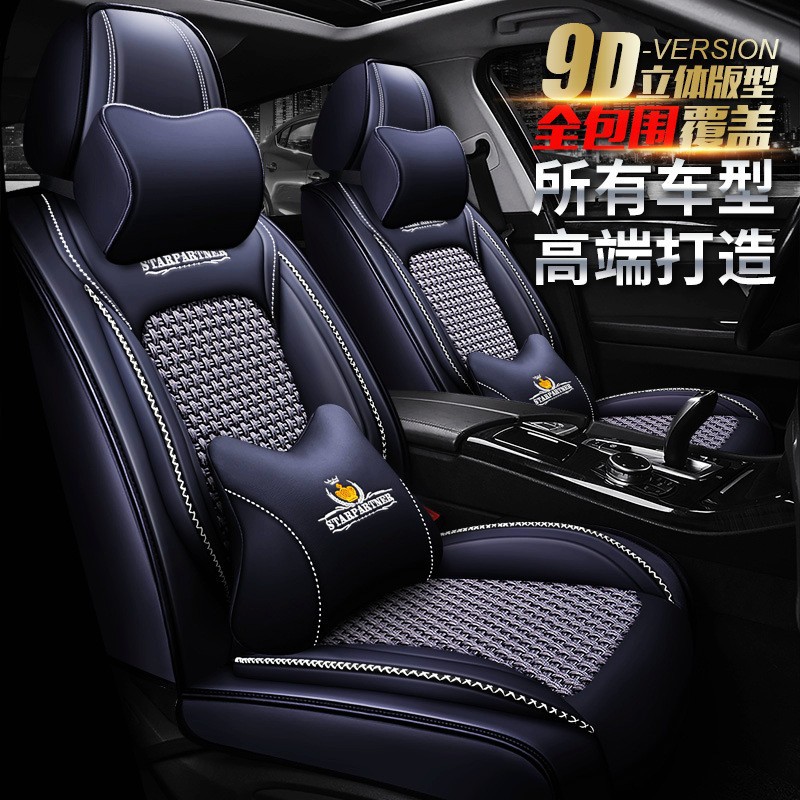 ����XDD˹��ȫ��9D���������ļ��ߵ���˿�羳������������Ʒ����