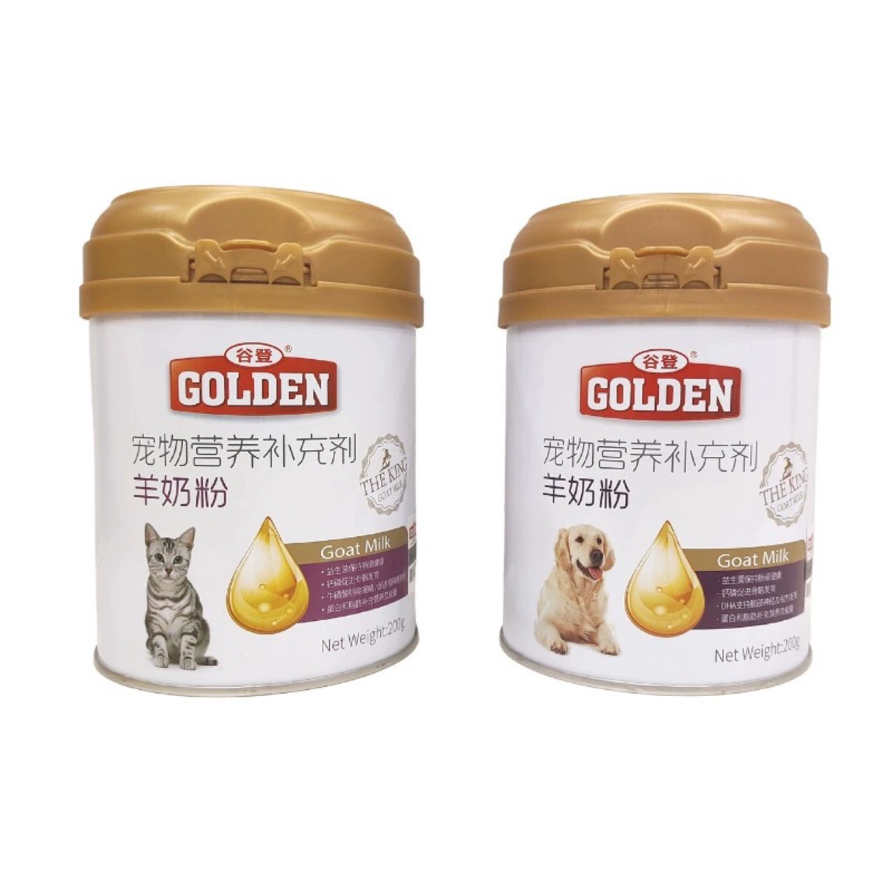 Сухое козье молоко Guden для котят, собак, щенков и кошек, специальное питание для лактации.