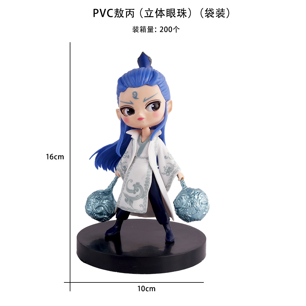 微信图片_20250410115055