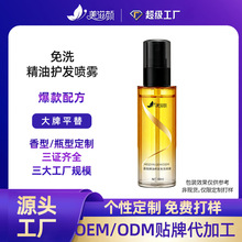 Դ�^���S��ϴ�o�l���F ����ë�걣��혻��ޏͽǵ�����վ��A����