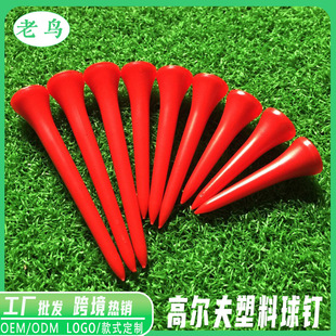 �ߠ���������z��tee������70mm���������_��ᔷ�ľ��ᔿ羳���N