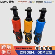 90��ֱ�ǽ���늄ӳ�늼�݆����16V��늰�������̨�������