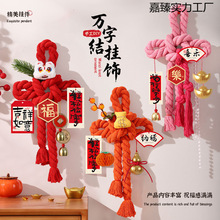 2026�¿��R���Ʒ�f�ֽY�^���b�����w�¾Ӵ�̖�Ї��Y�͏d���