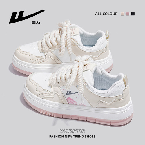 Pull back white shoes for women 2024 autumn and winter new thick-soled casual bread shoes ins trendy sports sneakers wholesale