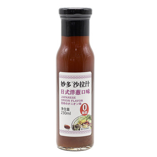 ������[��ʽ��ζɳ��֭�Lζ�u��ƿ�b���ò����230ml*12����
