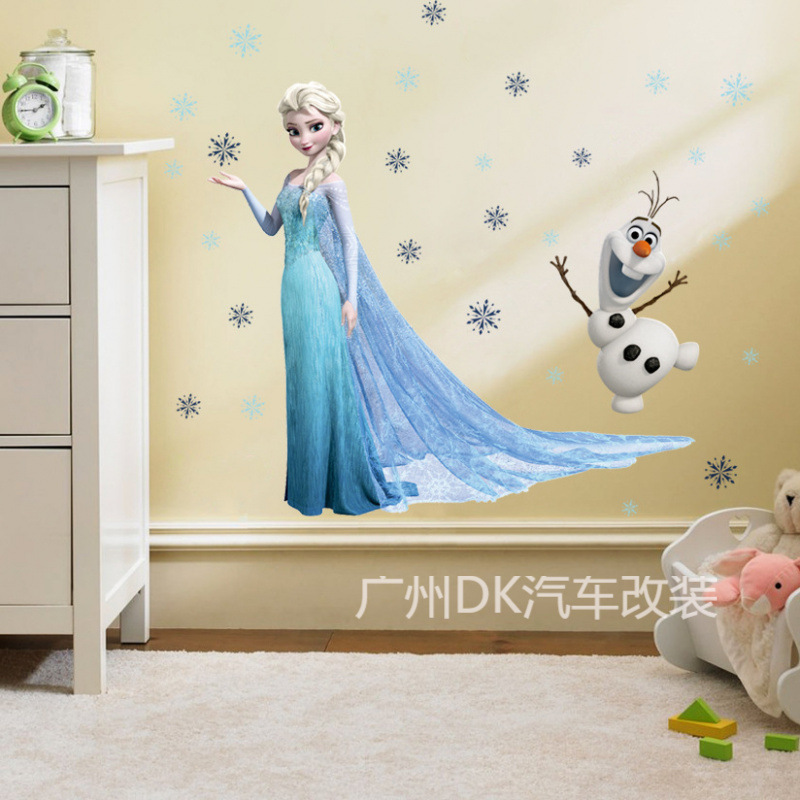新款艾莎安妮公主墙贴外贸冰雪奇缘贴饰 批发可移除装饰PVC贴画|undefined