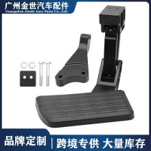 �羳���� ����2006-2014�긣��F150  �󴲱��ոܽ�̤��75302-01A