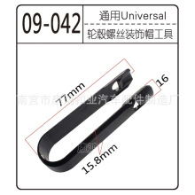 �m�����܇݆̥�ݽzñ��ж���� �~�A�� ��� ���P��h�� ���ӿ���