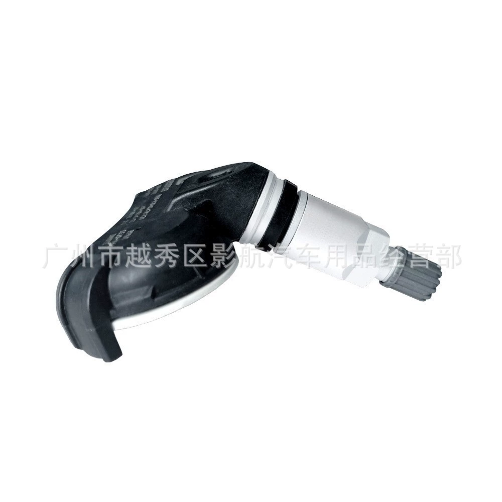 42607-0C070 TPMS is suitable