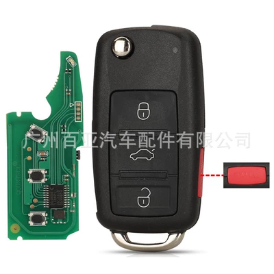 Car Keys 3/4 key semi-smart remote - 315mhz-4-key