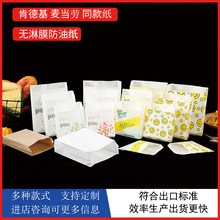 �ӹ����Ʒ���������ͬ����Ͱ�����ը��l�ߵͿ��u�����u�����