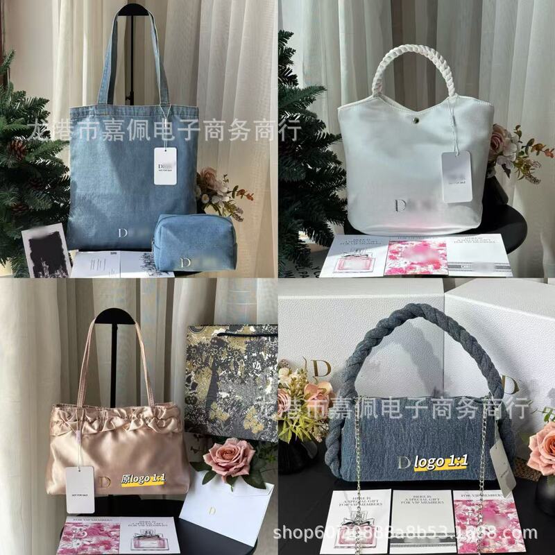 Vip Peripheral D Series Collection Direct Supply Denim Canvas Simple Tote Bag Storage Bag Single Shoulder Underarm Eco-Friendly Bag