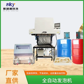 牛皮纸;发泡设备;气柱袋