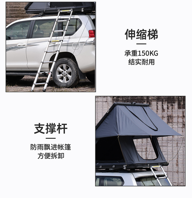 Aluminum Alloy Triangle Roof Tent Outdoor Camping SUV Hardcore Off-road Self-driving Crossing Speed Driving Car Tent