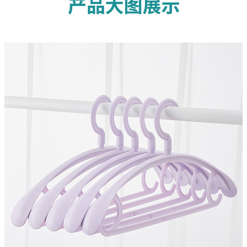 노르딕 퍼플 (와이드 숄더)