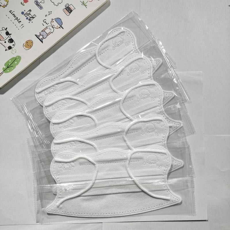 Cute Cartoon Breathable Beauty Sheep Mask Butterfly-shaped Women's High-value Disposable Three-layer Little Red Riding Book Eye Corner