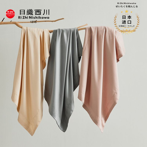 60S Lenzing Tencel Four-piece Lyocell Solid Color Summer Silky Soft Fitted Sheet Style Commercial Supermarket Same Style