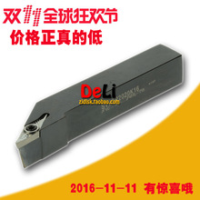 ���]93�� ���ص��U 25����A܇�� SVJCR2525M16/SVJCL2525M16