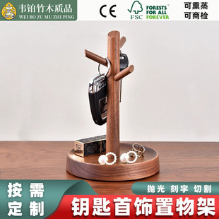 ���ƺں���ľ���P������M���T��耳��ռ{�бP�܌�ľ������ռ{��