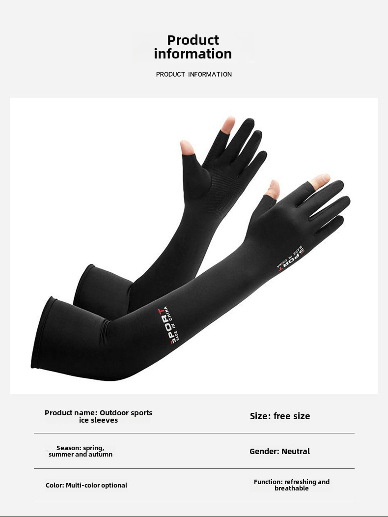 Summer Five-Finger Ice Sleeve Sunscreen Arm Ice Silk Sleeve Half-Finger Gloves for Men and Women Outdoor UV Driving Ride_viptrois.com