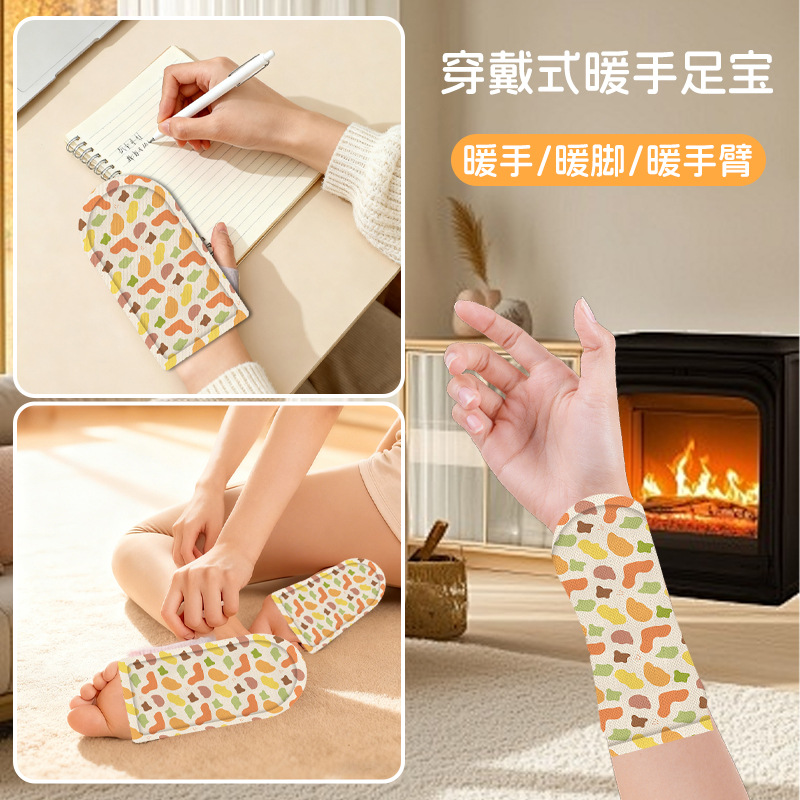Foot Warmer Patch for Women, Winter Foot Warmer Artifact, Wearable Foot Warmer Patch, Heated Foot Cover, Portable Sole Self-Heating Thermal Patch