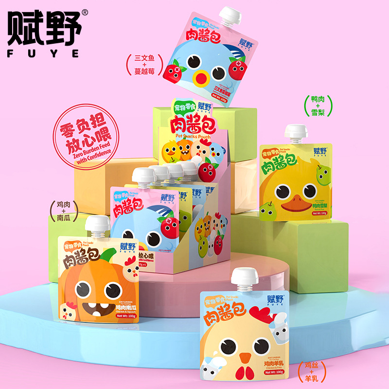 Fuye mascotas bocadillos carne de salsa, carne de gato y perro, productos de nutrición general, bocadillos de sabor múltiple, venta directa de fábrica al por mayor