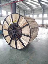 UGFP��|��6/10KV,3*50��������|