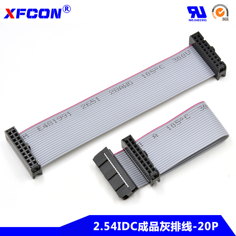 20P成品灰排线 UL2651 28#镀锡铜芯线 2.54IDC红边灰排线厂家
