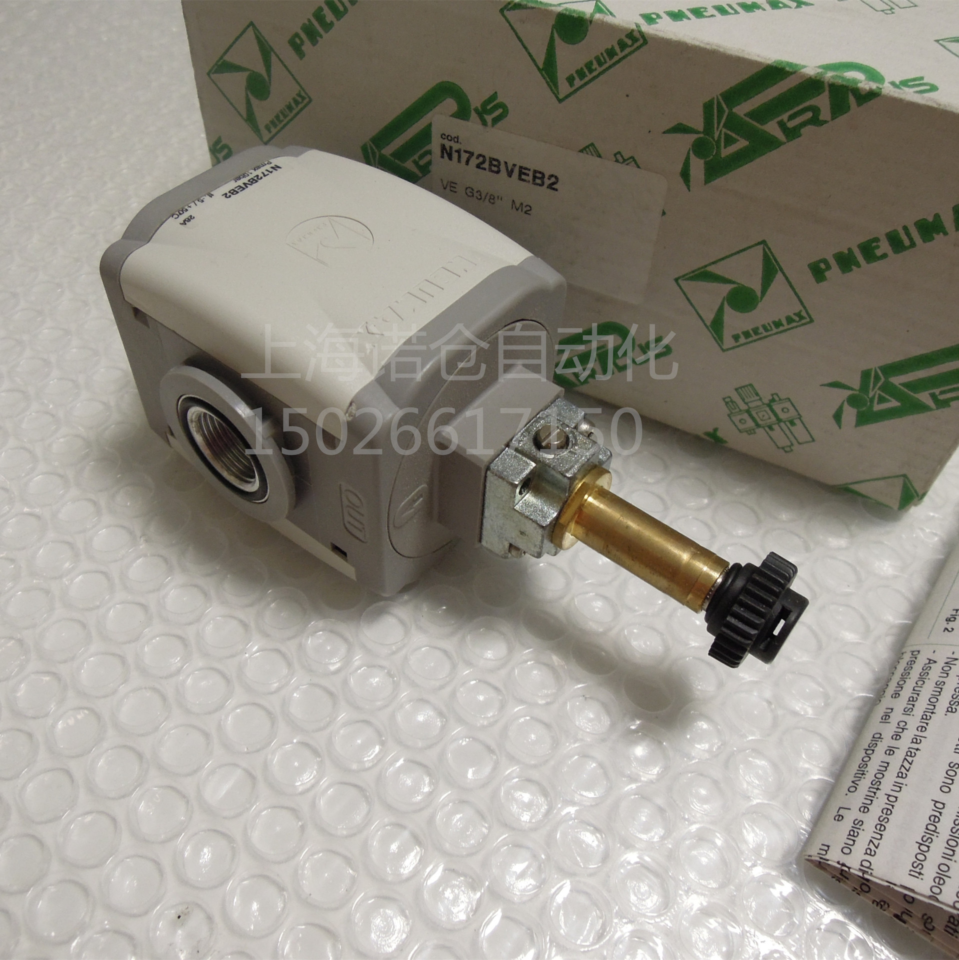 PNEUMAX过滤器木工涂装减压阀N172BEWBCS