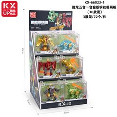酷炫模型恐龙变形合体机器人霸王龙金刚男孩儿童益智DIY玩具礼物