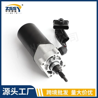 1645400288 645400288 20196800-101分动箱电机适用06-11奔驰164
