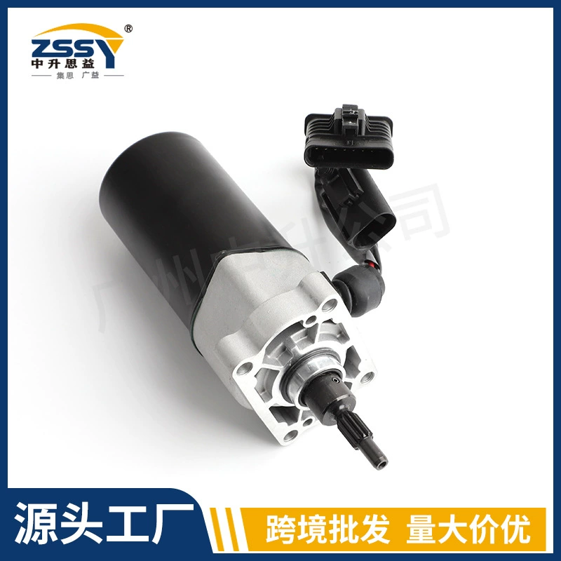 Двигатель раздаточной коробки 1645400288 645400288 20196800-101 подходит для Mercedes Benz 164 2006-2011 годов выпуска