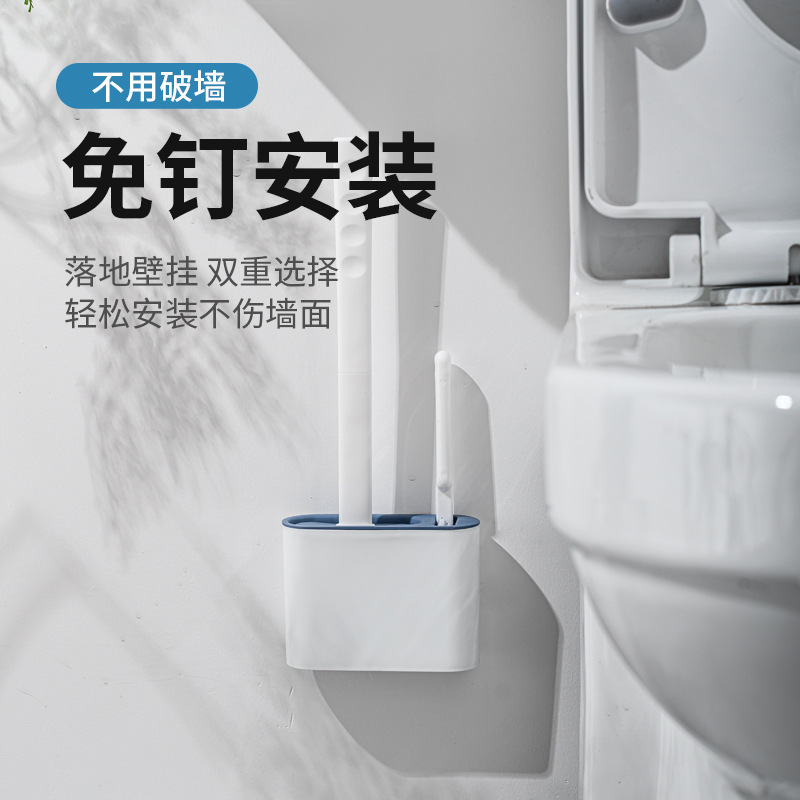 Punch-free Toilet Brush Combination Household Convenient Wall-mounted Double-sided Toilet Brush suit Four-piece Snap-on New Punch-free Toilet Brush Combination Household Convenient Wall-mounted Double-sided Toilet Brush suit Four-piece Snap-on New