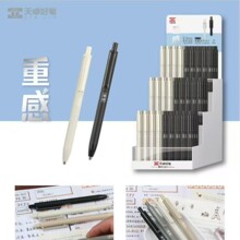 ��׿32900�ظ����Աʿ��Աʰ칫ǩ�ֱ�д���ٸɰ���0.5mm��Լ��ɫ