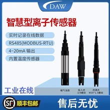 DAWxӔւlrӛھRS485(MODBUS-RTU);4~20m