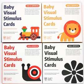 跨境婴儿早教训练卡宝宝视觉激发黑白卡追视拉拉卡色卡