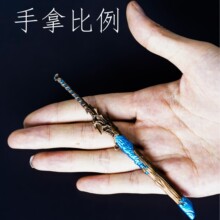 ����С��12cm�ϴ�ǧ��ń��ļ��׵��ʶ��_�ߚ����ʔ[���������