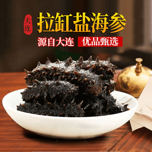 ��|����ɺ���500g�������B�ɴ̅����ݰl�����}�����I�B����