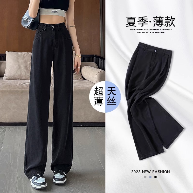 블랙 싱글버튼 팬츠 [권장키 158~165cm]