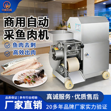 ���~����x�C�๦���~����ȡ�Cȫ�Ԅ��~�����Cȥ�~���~�ǙC��