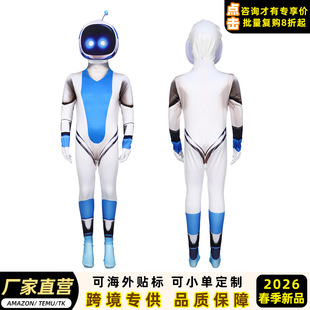 �羳Astro Bot��������C����cosplay�f�}����ɫ�����B�w�±��ݷ�